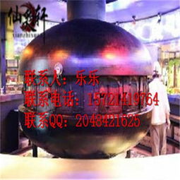 太空艙烤魚加盟不容錯過的創富機遇