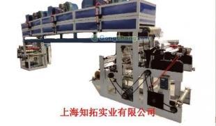 供應印字透明膠帶機全國最低價_包裝_世界工廠網(wǎng)中國產(chǎn)品信息庫