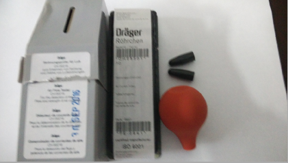 德爾格發(fā)煙筆-供求商機-上海京工實業(yè)