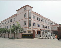 上海又田實業(yè)有限責任公司