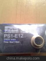 【工廠直銷現貨派克PS1-E126,PS1-E121,PS1-E12電磁閥】價格,廠家,圖片,其他電子產品制造設備,上海耐恒實業-