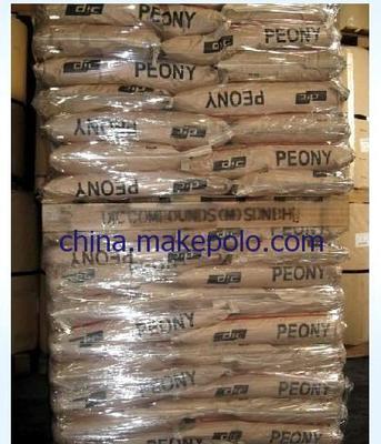 上海江滬實業(yè)公司