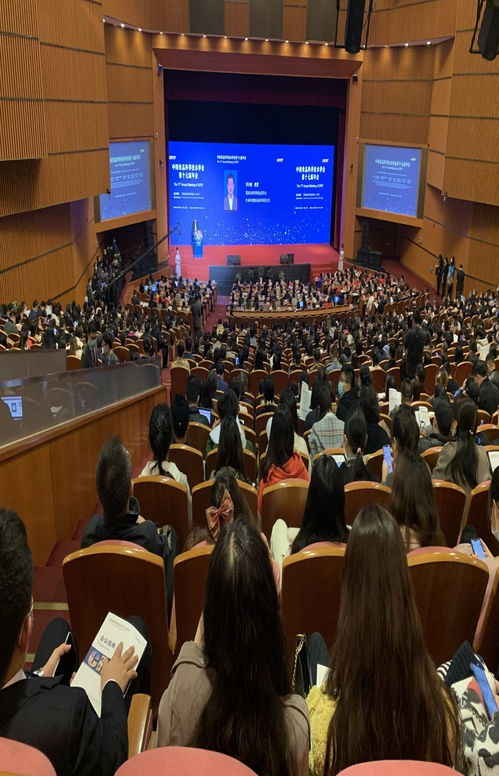 上海保圣參加中國食品科學技術學會第十七屆年會 公司動態(tài) 上海保圣實業(yè)發(fā)展