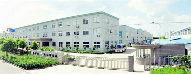 公司介紹-上海亨托實業