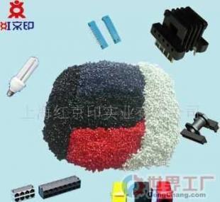 上海實(shí)業(yè)批發(fā)無(wú)鹵阻燃PBT本色 優(yōu)質(zhì)材料與價(jià)格優(yōu)勢(shì)解析