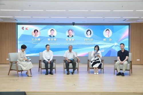 銀發(fā)宣講二十載，五老新程再出發(fā)——上海徐匯區(qū)光啟晚晴五老報告團成立20周年紀(jì)實