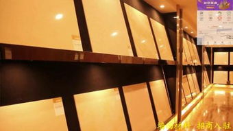 建材 現(xiàn)代建筑的核心與未來發(fā)展的基石